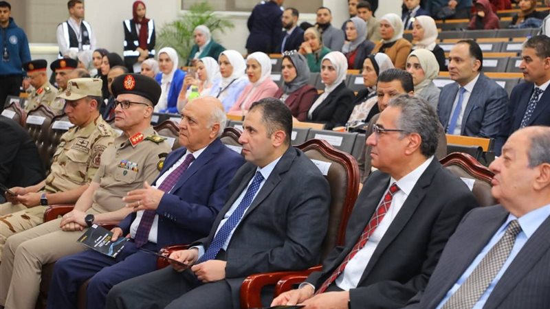 جانب من المؤتمر