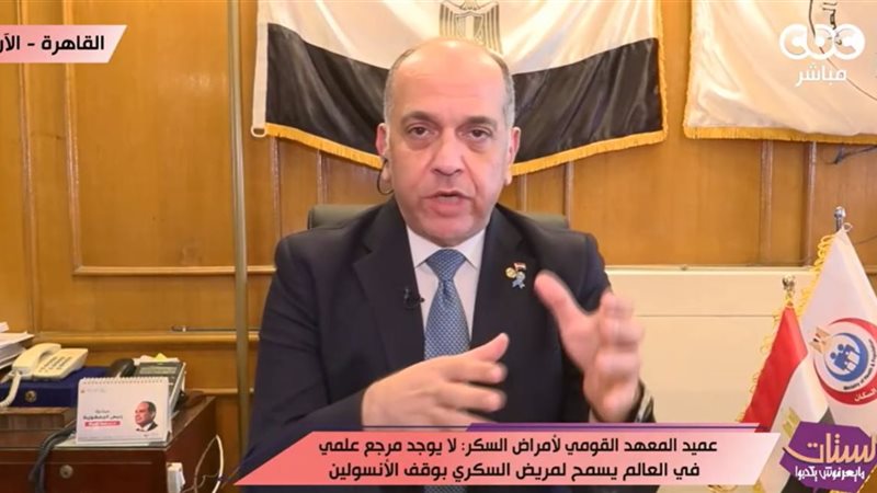 الدكتور إيهاب نبيل،