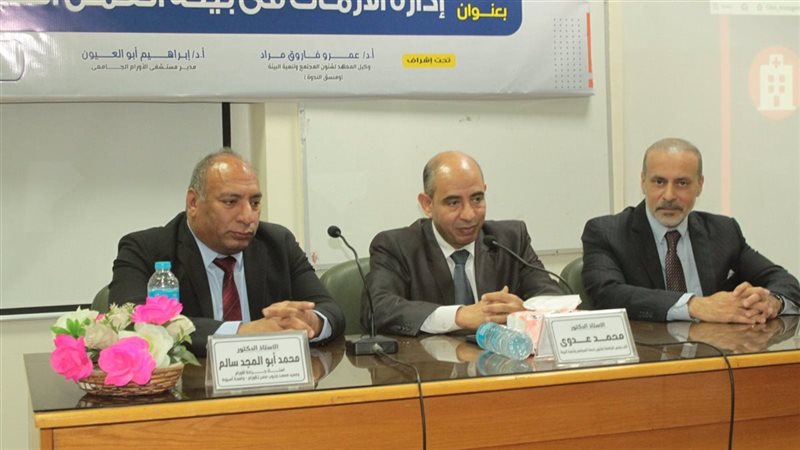 جانب من الحضور 