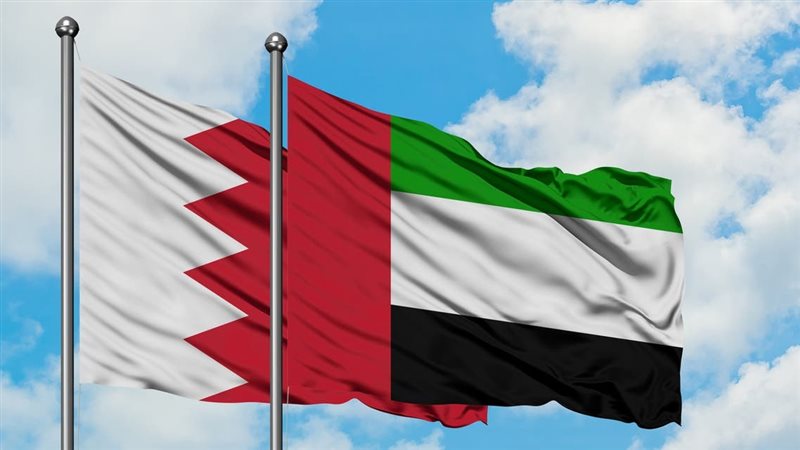 البحرين والإمارات