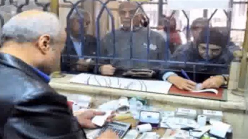 أصحاب المعاشات 