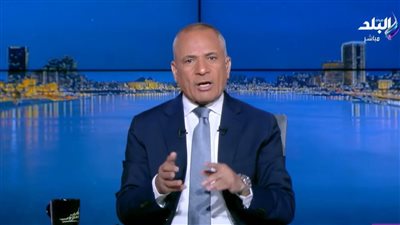 أحمد موسى: الزمالك يحتاج البطولة والأموال.. والأهلي 