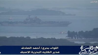 مدير الكلية البحرية الأسبق يدق جرس إنذار بشأن عود الحرب الإيرانية