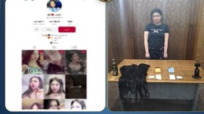 القبض على صانعة محتوى بتهمة الرقص بملابس خادشة للحياء في الإسكندرية