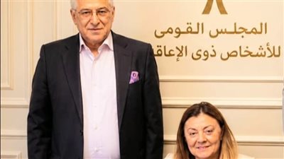 القومي للأشخاص ذوي الإعاقة يعزز التعاون لتطوير منظومة الرياضة الدامجة 