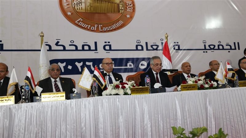 وزير العدل