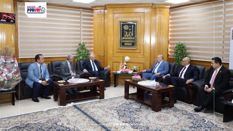 جامعة المنيا