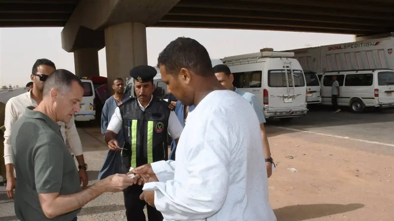 موقف دراو بأسوان