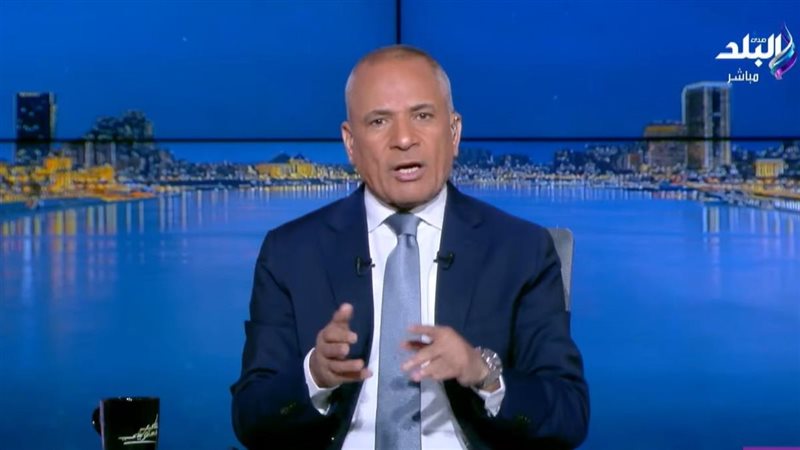احمد موسى