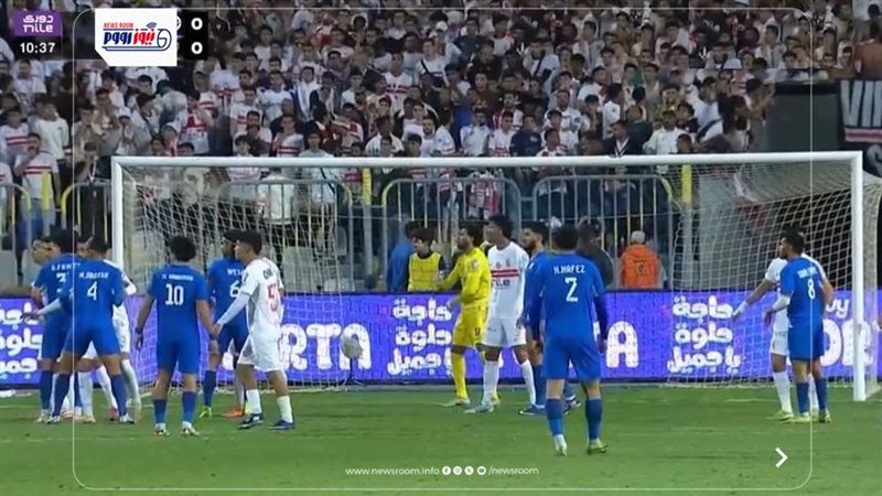 Smouha vs Zamalek