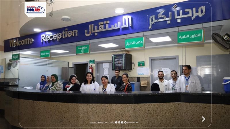 جامعة المنيا