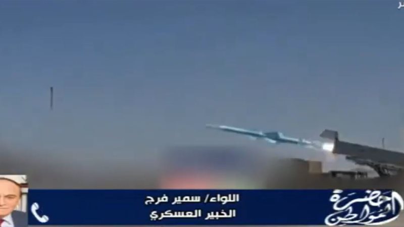 اللواء سمير فرج 