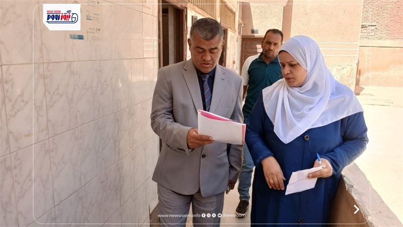 صحة المنيا