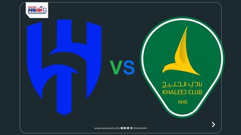 Al Khaleej vs Al