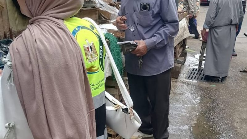 تموين دمياط يحرر