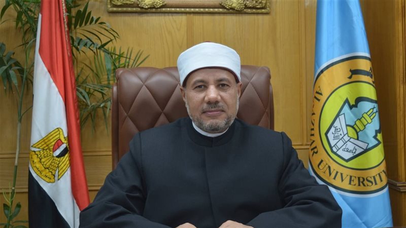 رئيس جامعة الأزهر