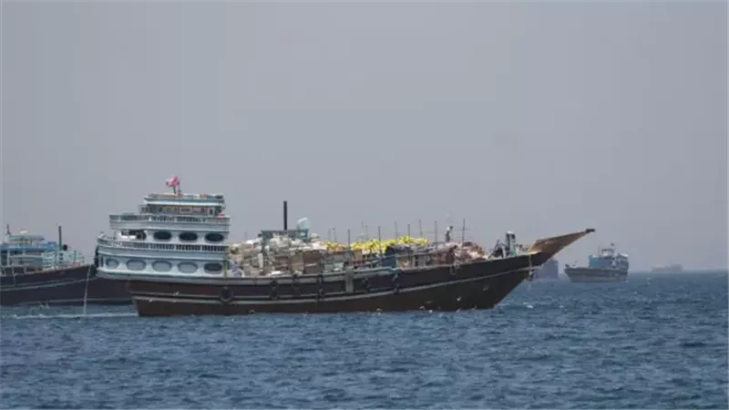 مضيق هرمز