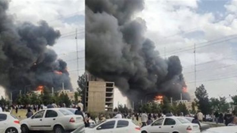 حريق في طهران