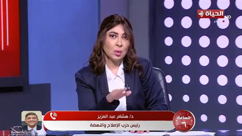 الساعة 6