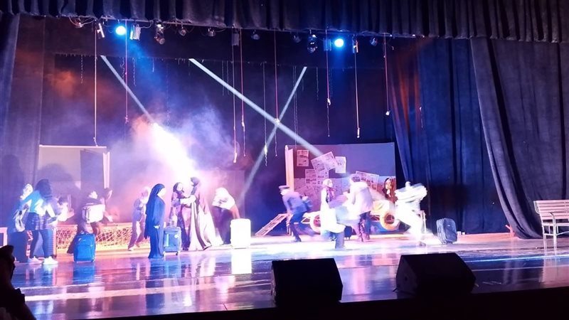 مسرح جامعة العاصمة