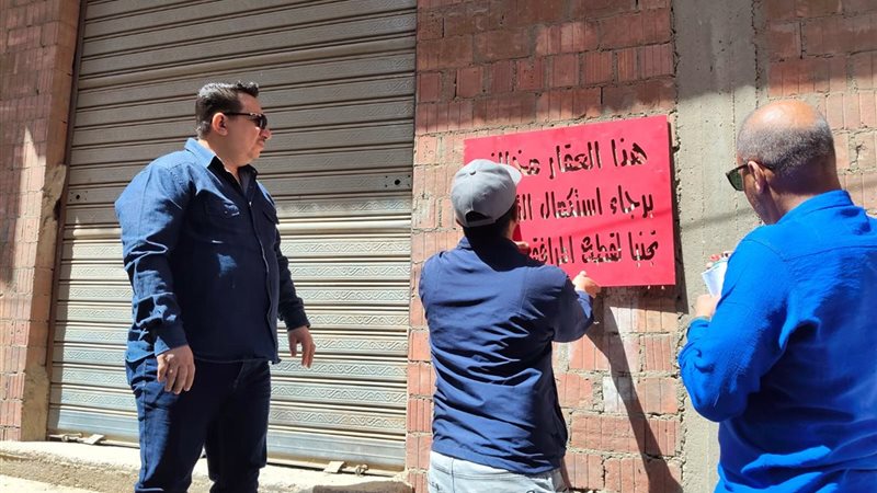 جانب من الفعالية