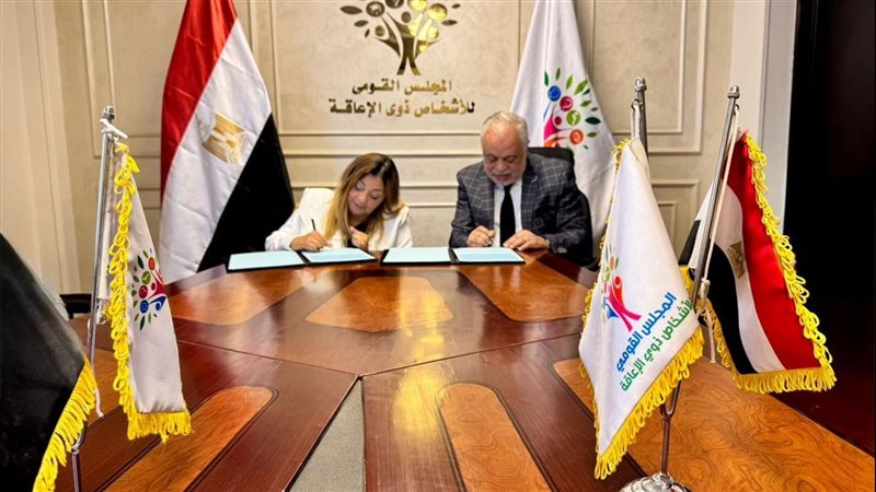البرتوكول 