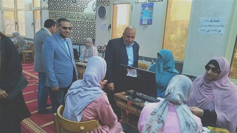 دراسات كفر الشيخ