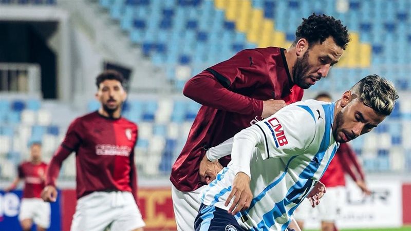 بيراميدز وسيراميكا