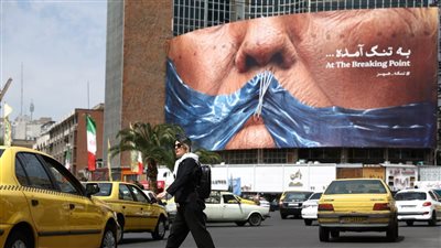 إيران تسخر من تقرير أكسيوس.. وتؤكد أن المقترح الأمریكي قید الدراسة