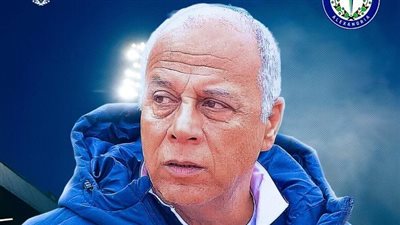 سموحة يعلن تعيين عاطف حنفي مديرًا رياضيًا لقطاع كرة القدم