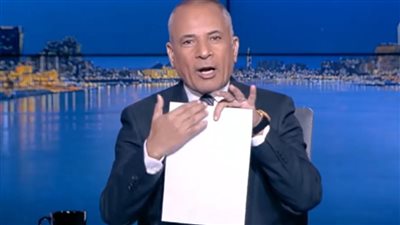 موسى: أمريكا تطالب إيران بـ 
