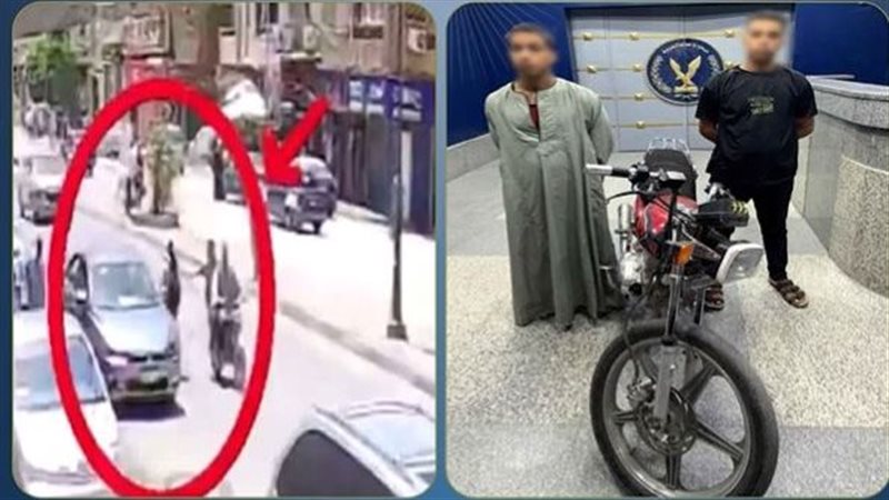 المتهمين 