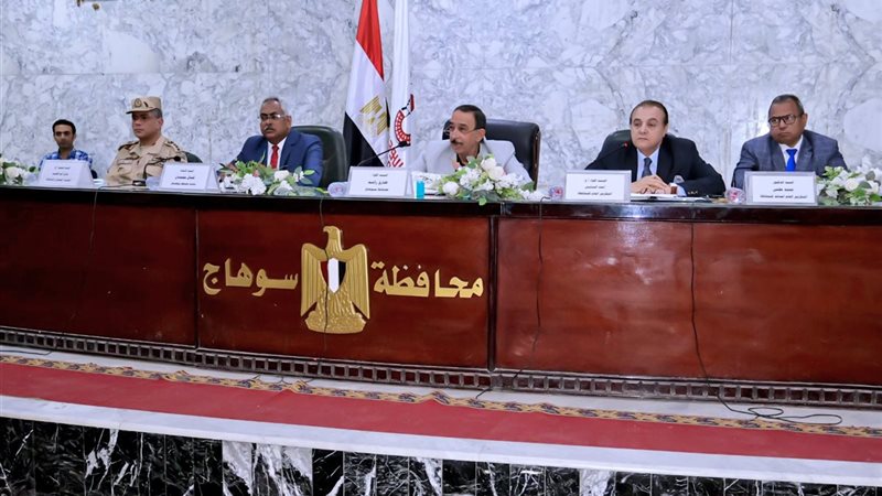 جانب من الفعالية