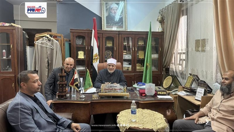 جانب من الاجتماع
