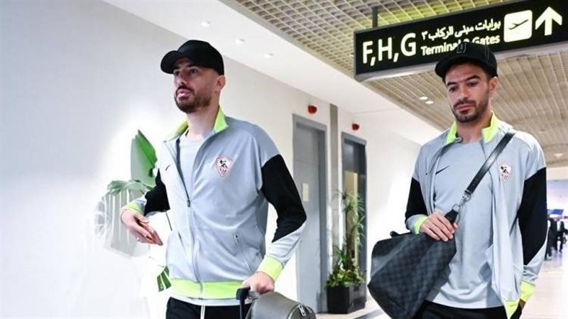 بعثة الزمالك