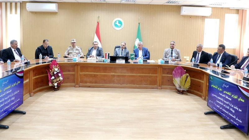 اللقاء