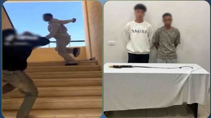 المتهمين 