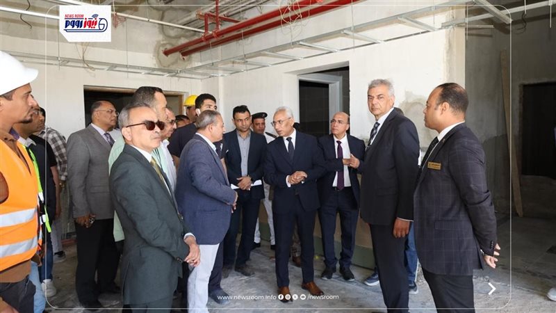 جامعة المنيا