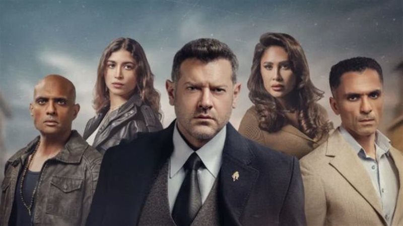 مسلسل الفرنساوي 