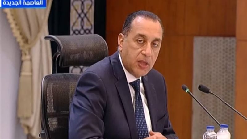مدبولي