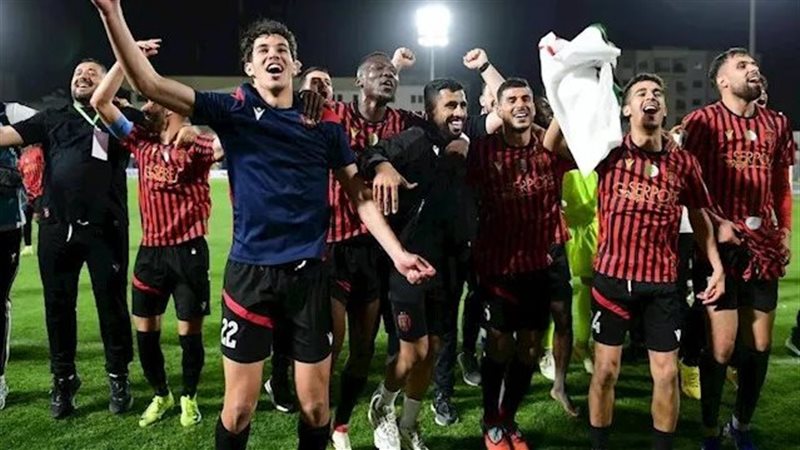 اتحاد العاصمة