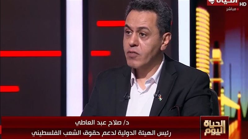 الدكتور صلاح عبدالعاطي