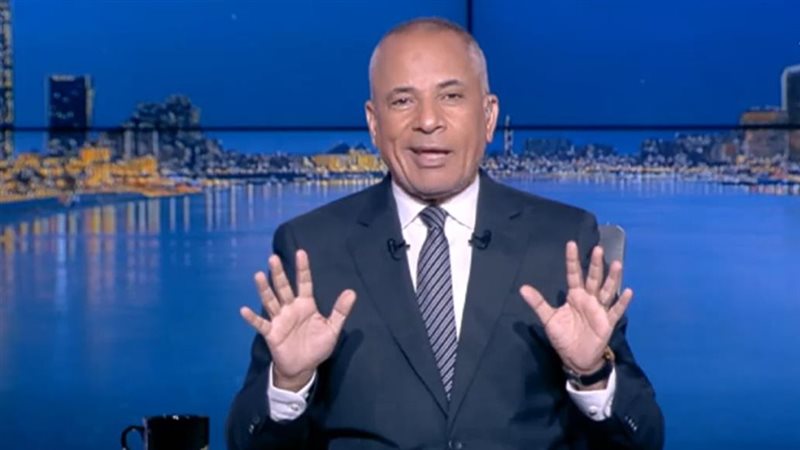 احمد موسى