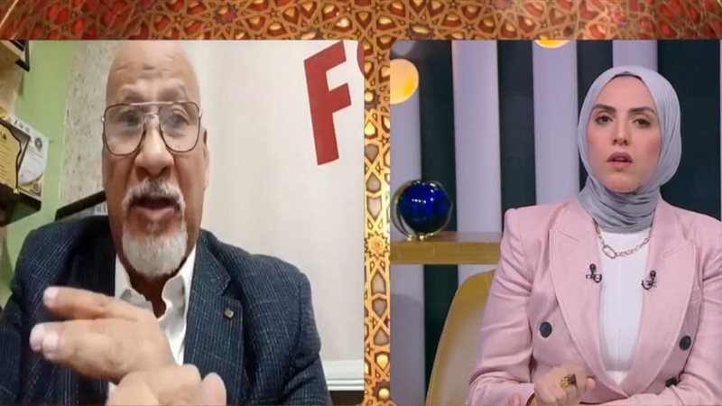 برنامج البيت