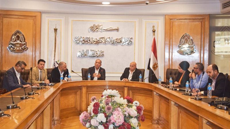 اجتماع 