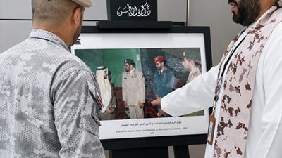 الإمارات تنظم معرضاً للصور التاريخية في مطار زايد الدولي