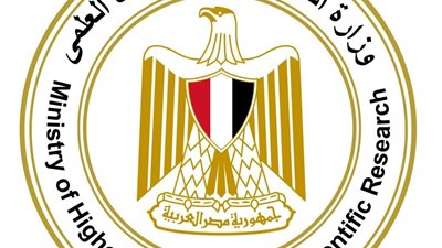 أول تعليق من التعليم العالي بشأن واقعة اقتحام جامعة رشيد