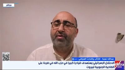 باحث سياسي: وقف إطلاق النار في لبنان «خدعة» وإسرائيل تواصل القصف يوميًا