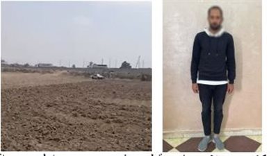 استغاثة وهمية وادعاءات كاذبة.. الأمن يكشف حقيقة التعدي على أرض زراعية بالإسماعيلية تحت تهديد السلاح