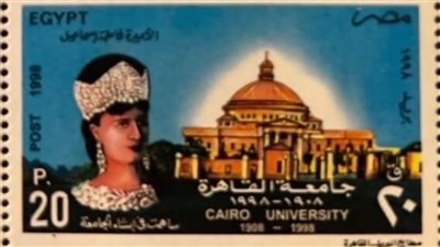 ذاكرة جامعة القاهرة..صور طابع اثري يحكي تاريخًا   